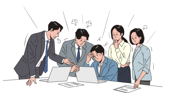 4050 직장인의 스트레스 아웃